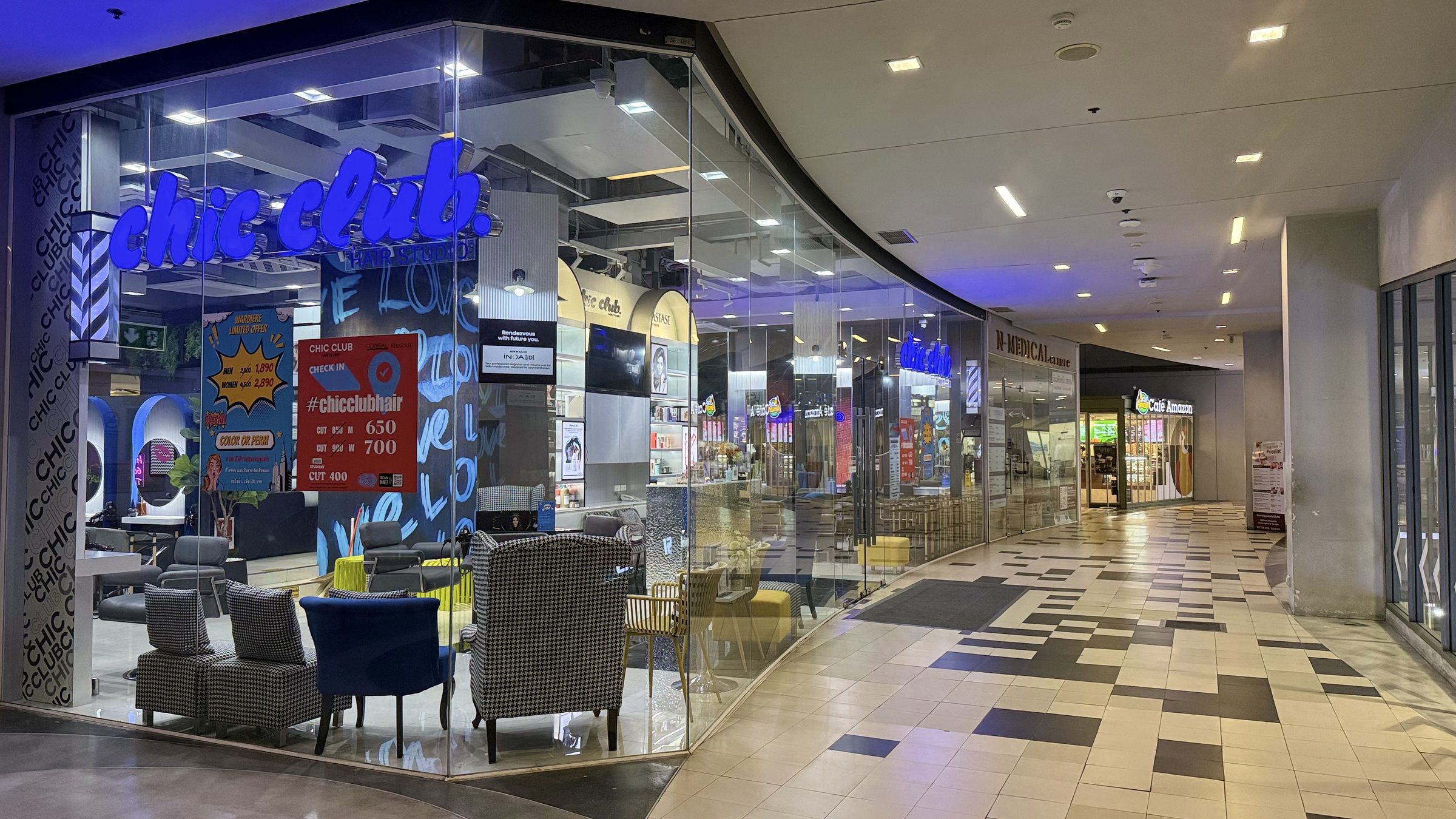 บรรยากาศสาขา Siam Square One