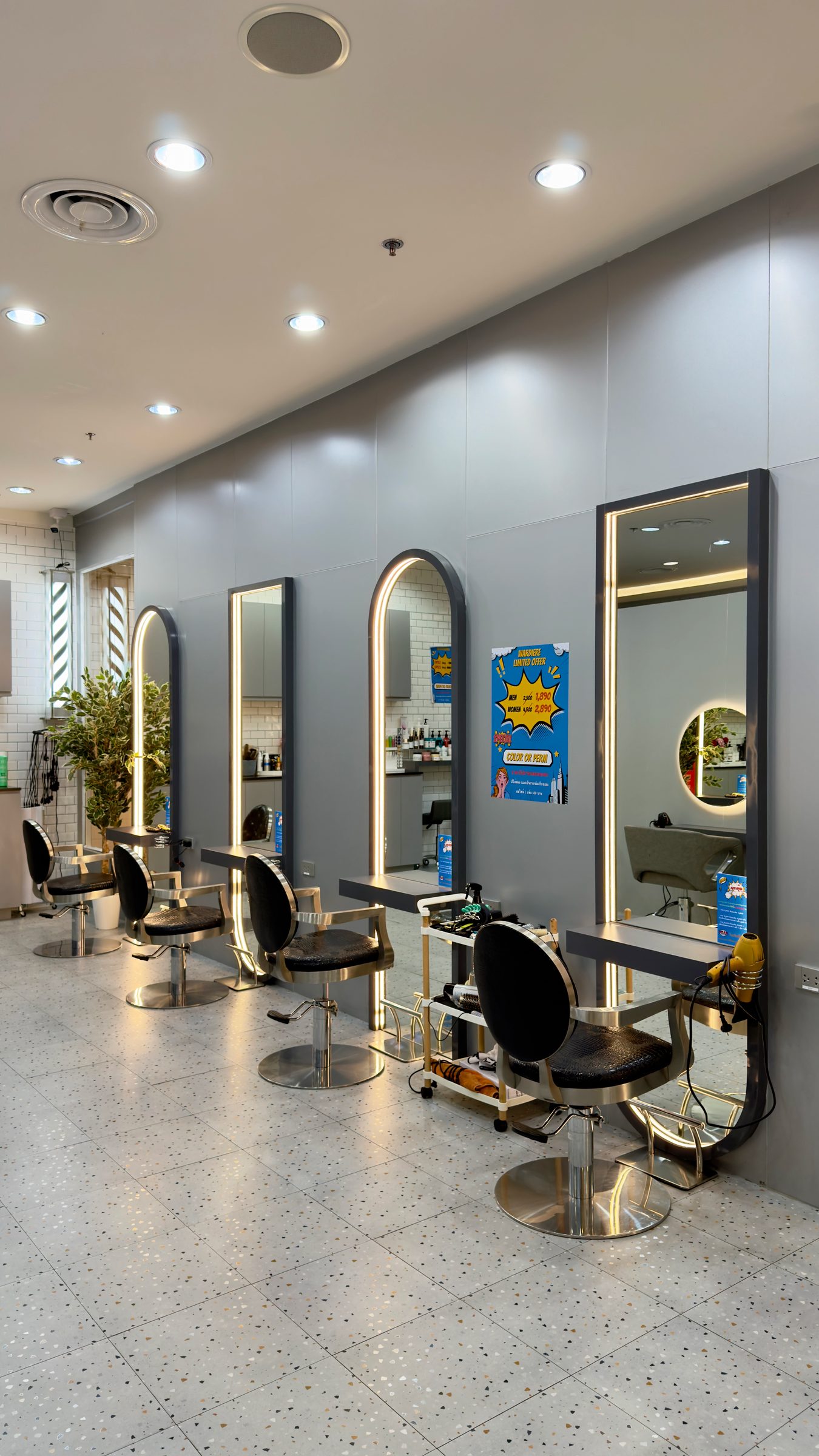 CHIC CLUB HAIR STUDIO